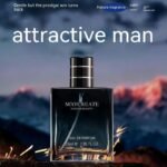 55ml Spray Long-lasting Light Perfume Men's Perfume - Image 5