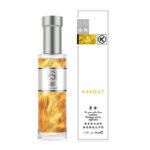 Men's Quicksand Perfume Type Long-lasting Light Perfume - Image 7